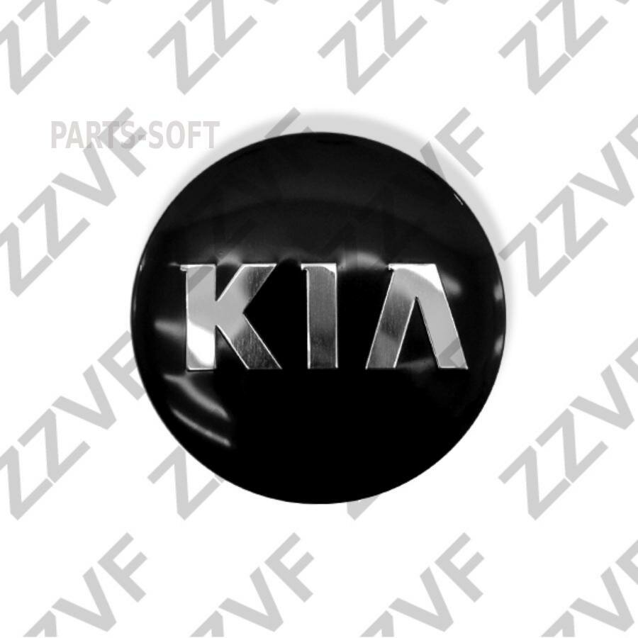 ZZVF ZVKCT025 колпак ступицы колеса KIA SPORTAGE (10-15) ZZVF ZVKCT025