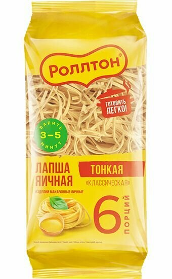 Лапша Роллтон...