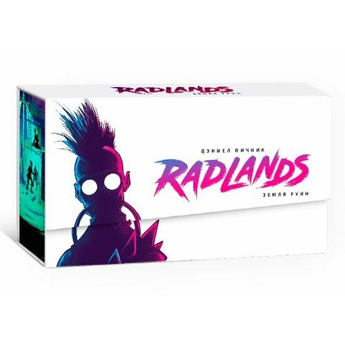 Настольная игра Lavka Games Radlands. Земля руин Делюкс