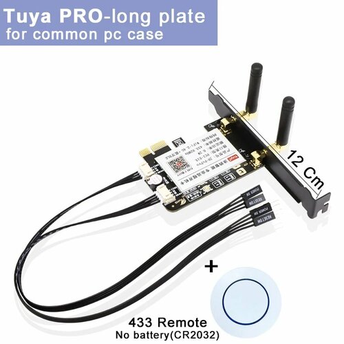 Wi-Fi переключатель питания AllbeAI для ПК Tuya PRO 2077₽