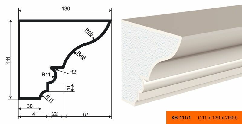 Lepninaplast КВ-111/1 фасадный карниз из пенополистирола