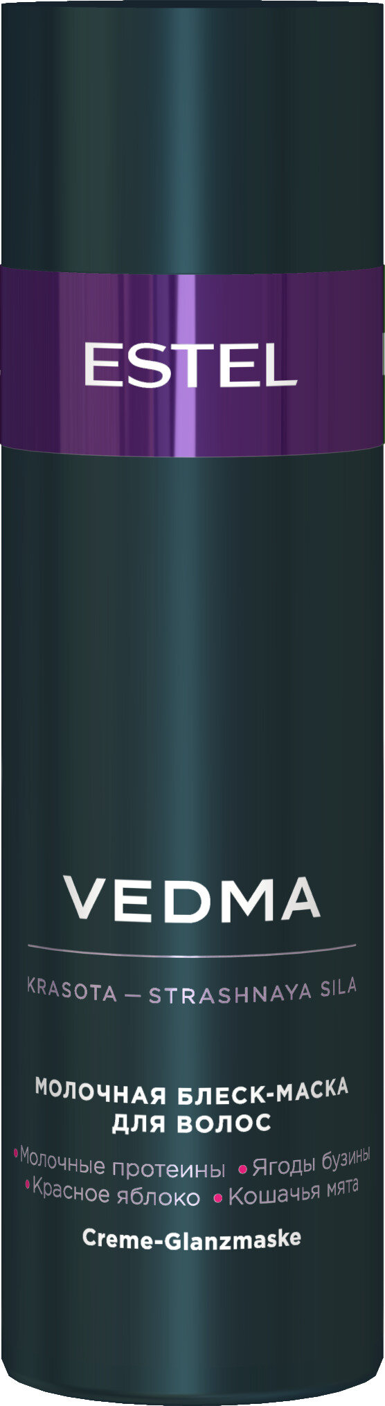 Маска-блекс для волос молочная VEDMA by ESTEL 200 мл