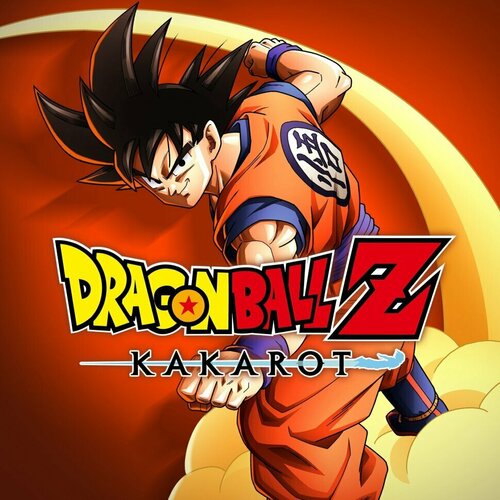 Игра Dragon Ball Z: Kakarot Xbox One / Series S / Series X игра dragon ball z kakarot для pc steam электронная версия