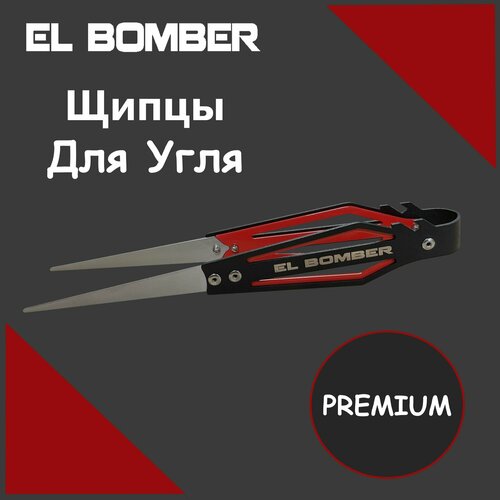 Щипцы EL BOMBER - MID NIGHT