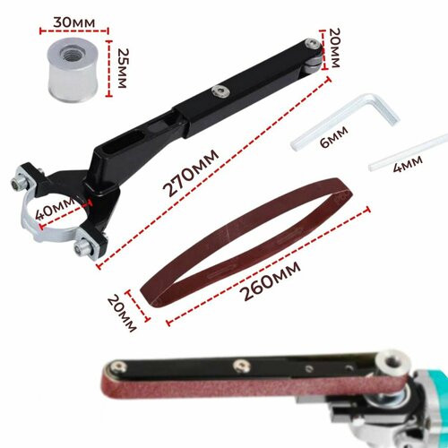 Переходник-гриндер Pro-Grind для УШМ шпиндель M10M14 черный 1373₽