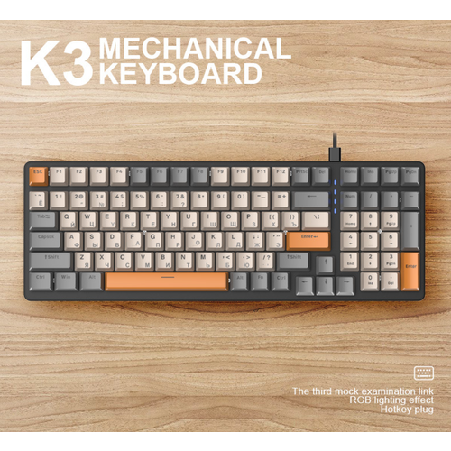 Клавиатура механическая русская Wolf K3 игровая с подсветкой Hot Swap проводная для компьютера ноутбука 569000₽