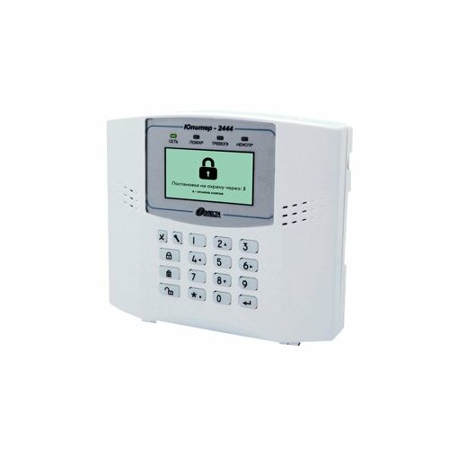 Юпитер-2444 22880₽