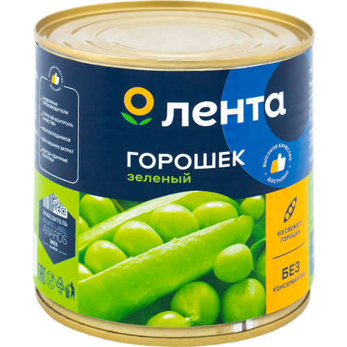Горошек зеленый лента, 425мл