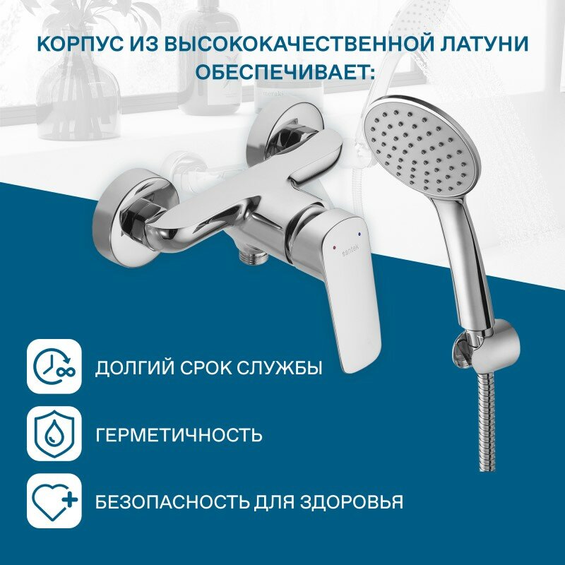 Смеситель для душа Hansgrohe - фото №19