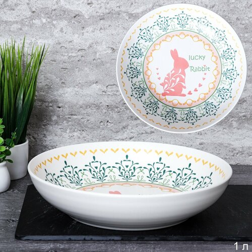 Салатник тарелка глубокая на 1 л пасхальная 566₽