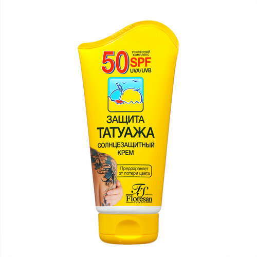   Floresan      SPF 50, , 125 