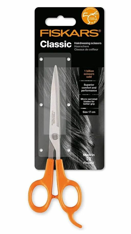 Парикмахерские ножницы Fiskars 17 см (1003025)