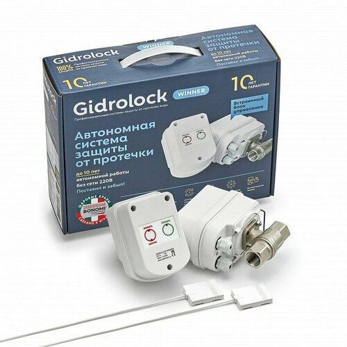 Система защиты от протечек воды Gidrolock Winner Z-Wave (1/2) комплект gidrolock winner radio bugatti 3 4 dy20