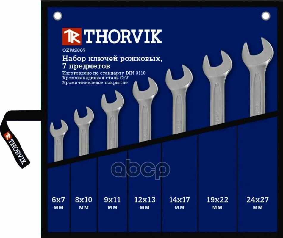 007 Набор Ключей Гаечных Рожковых В Сумке, 627 Мм, 7 Предметов THORVIK арт. OEWS007