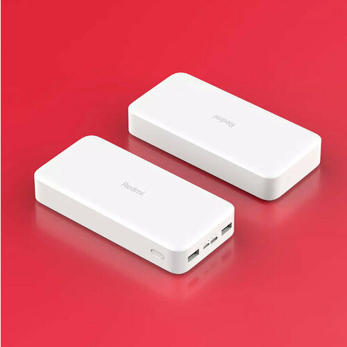 Аккумулятор внешний 20000mAh Redmi 18W Fast Charge Power Bank Black PB200LZM VXN4304GL 2999₽