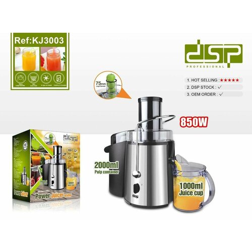 Соковыжималка для фруктов Соковыжималка центробежная 840000₽