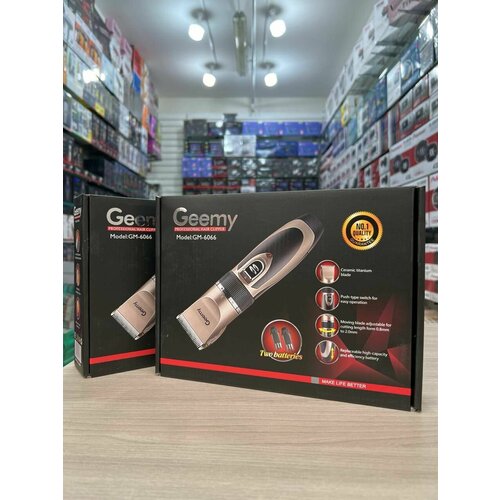 Триммер для бороды и усов Geemy GM-6066 310000₽