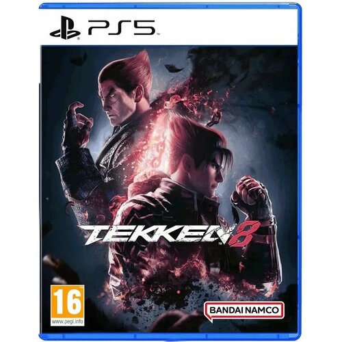 Tekken 8 Standart Edition PlayStation (Русская версия) игра tekken 7 psvr русская версия для playstation 4