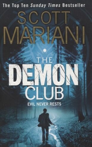 The Demon Club (Мариани Скотт) - фото №1