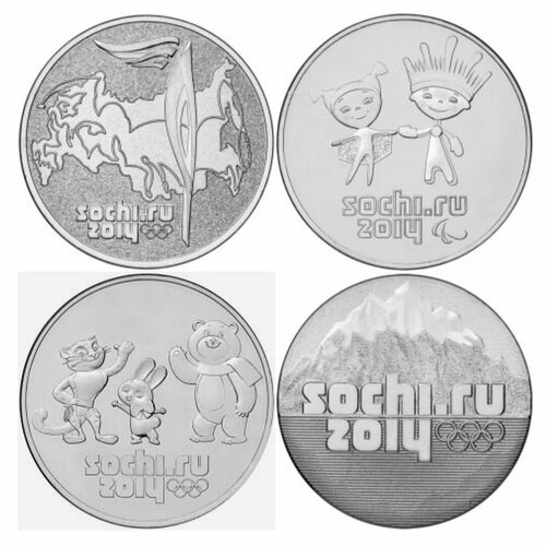 Набор монет 25 рублей Зимняя Олимпиада в Сочи 2014 год 4 штуки юбилейный коллекционный набор из 6 сувенирных монет 10 рублей олимпийский мишка эмблема летних олимпийских игр 1980 россия