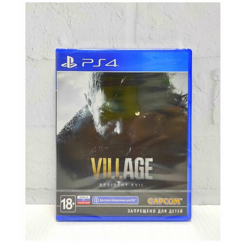 Resident Evil Village Полностью на русском Видеоигра на диске PS4 / PS5 resident evil village [ps5]