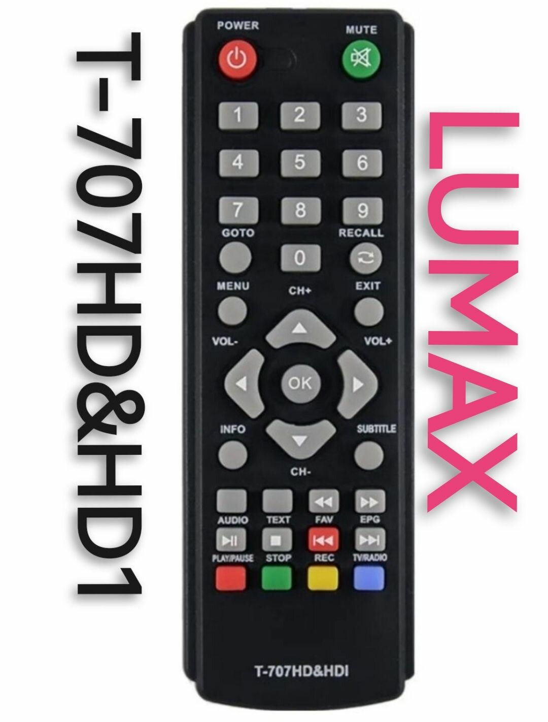 Пульт для Lumax DV1110, DV1111, DV1115, DV1120 приставок , RC