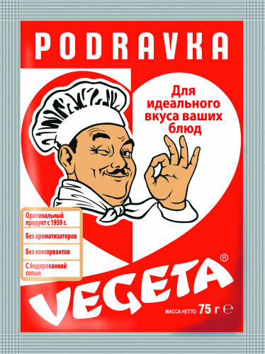 Приправа Podravka Vegeta универсальная 75 г.