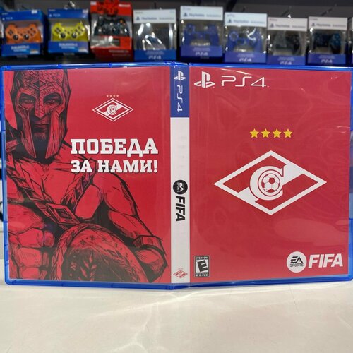 fifa 23 ps4 Эксклюзивная обложка PS4 для FIFA Spartak №2