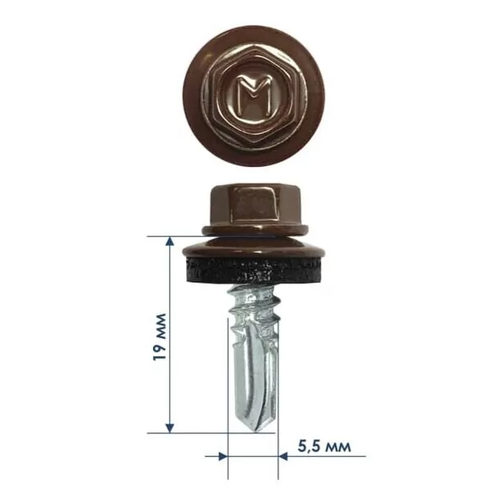 Саморез кровельный по металлу Daxmer 5.5х19 мм сверло №3 шоколадно-коричневый (RAL 8017), уп. 250 шт