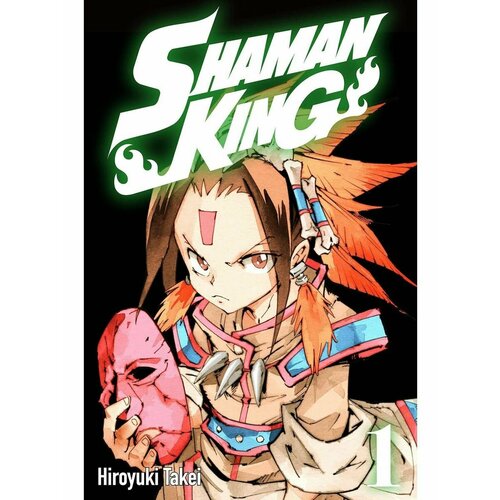 Shaman King Omnibus 1 (Vol. 1-3) (Hiroyuki Takei) Шаман takei h shaman king omnibus 2 volumes 4 5 6