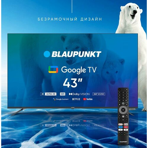BLAUPUNKT 43UGC6000T Безрамочный 4050000₽