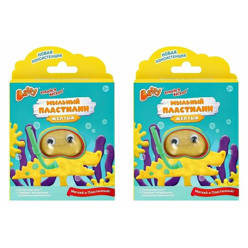 Baffy Мыло для детей Пластилин Желтое 35 г 2 шт 1091₽