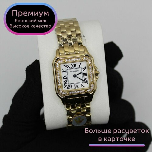 Наручные часы Cartier