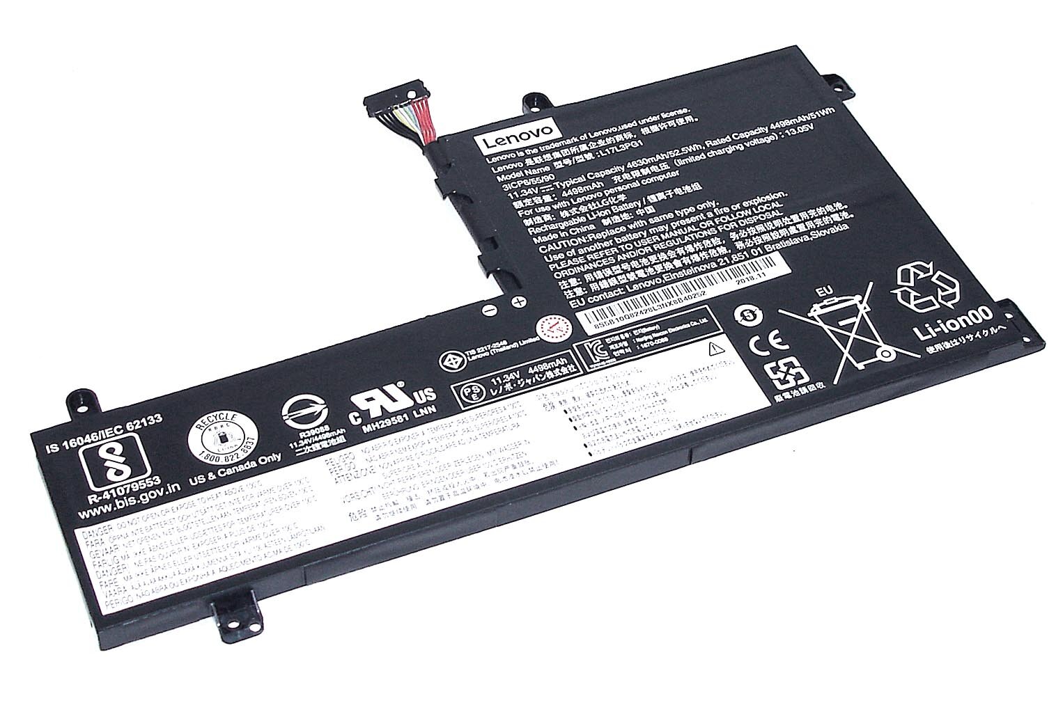 Аккумуляторная батарея для ноутбука Lenovo Legion Y730-15 (L17M3PG2) 11,52V 4955mAh