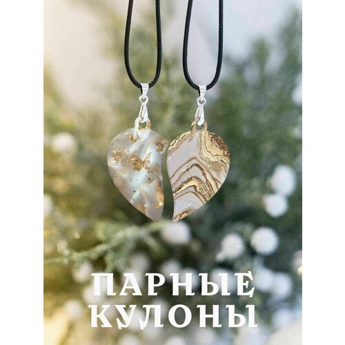 Подвеска ZHENYA CLOUD