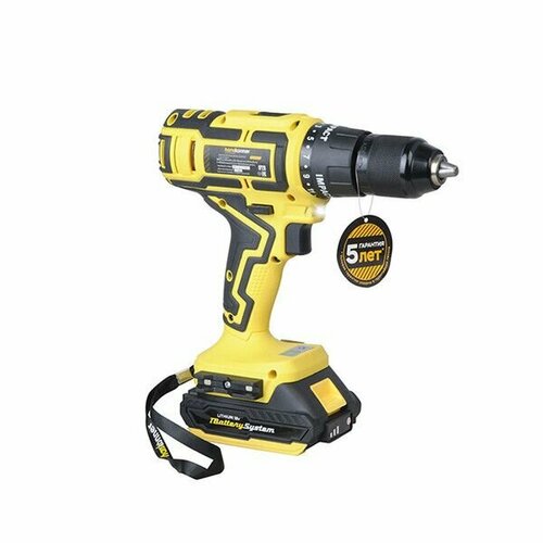 Дрель-шуруповерт аккумуляторная ударная Hanskonner HCD1855RI 18В 2Ач Li-Ion 2 АКБ и ЗУ 53190₽