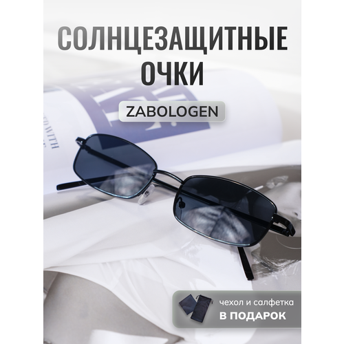 Солнцезащитные очки Zabologen, черный