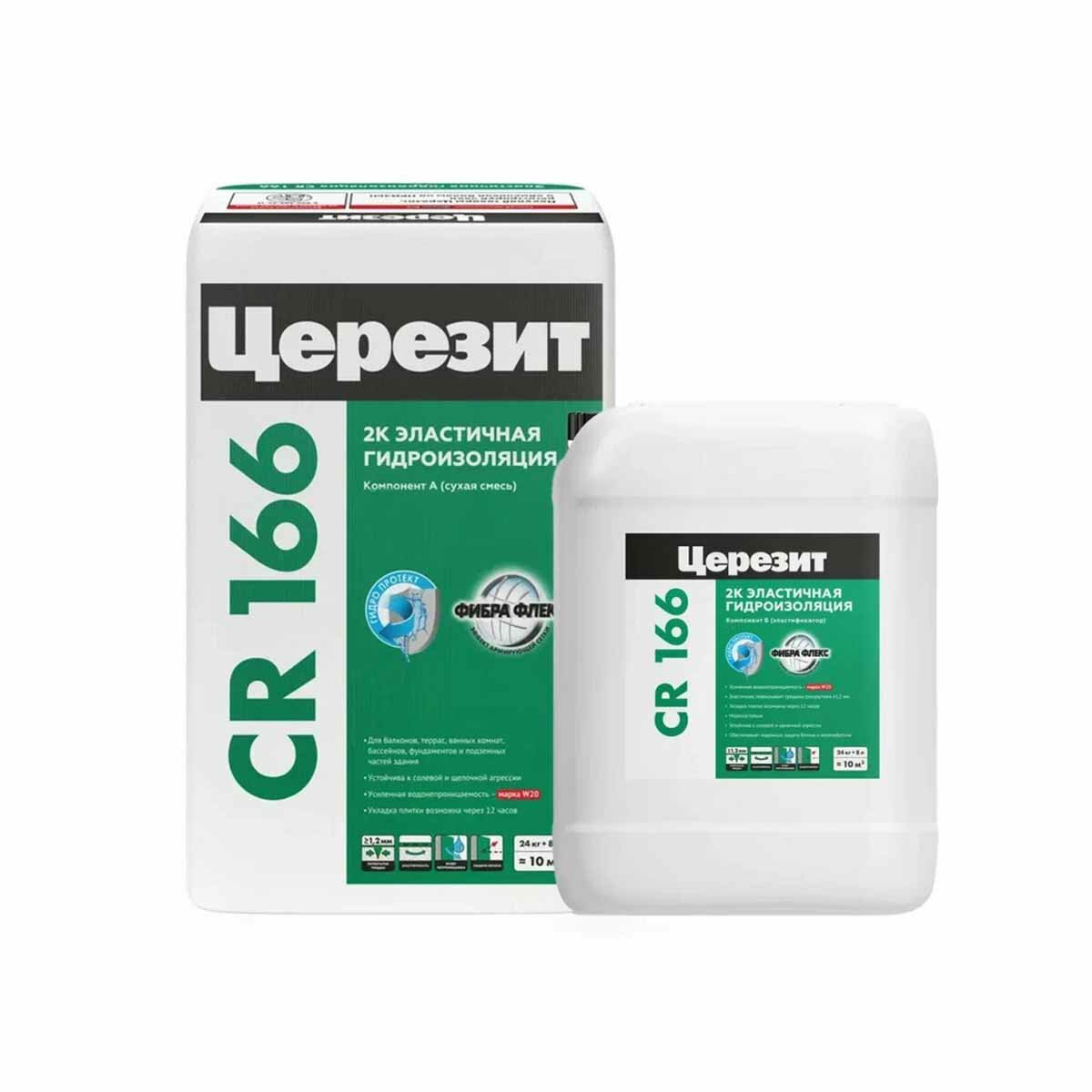 фото Гидроизоляционная масса двухкомпонентная Ceresit CR 166, компоненты A и Б, 16 кг