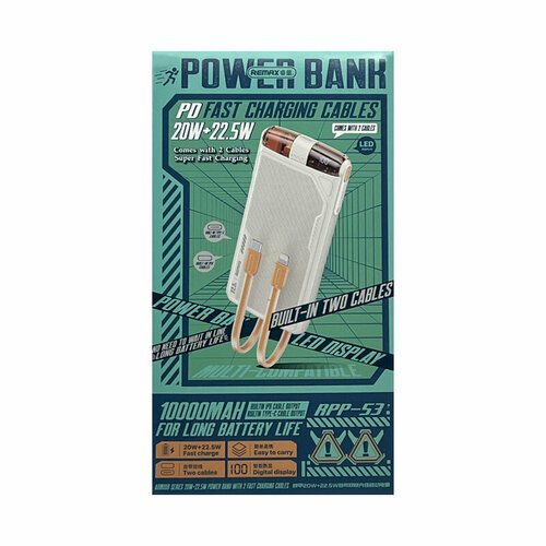 Внешний аккумулятор Remax RPP-53 10000mAh, белый