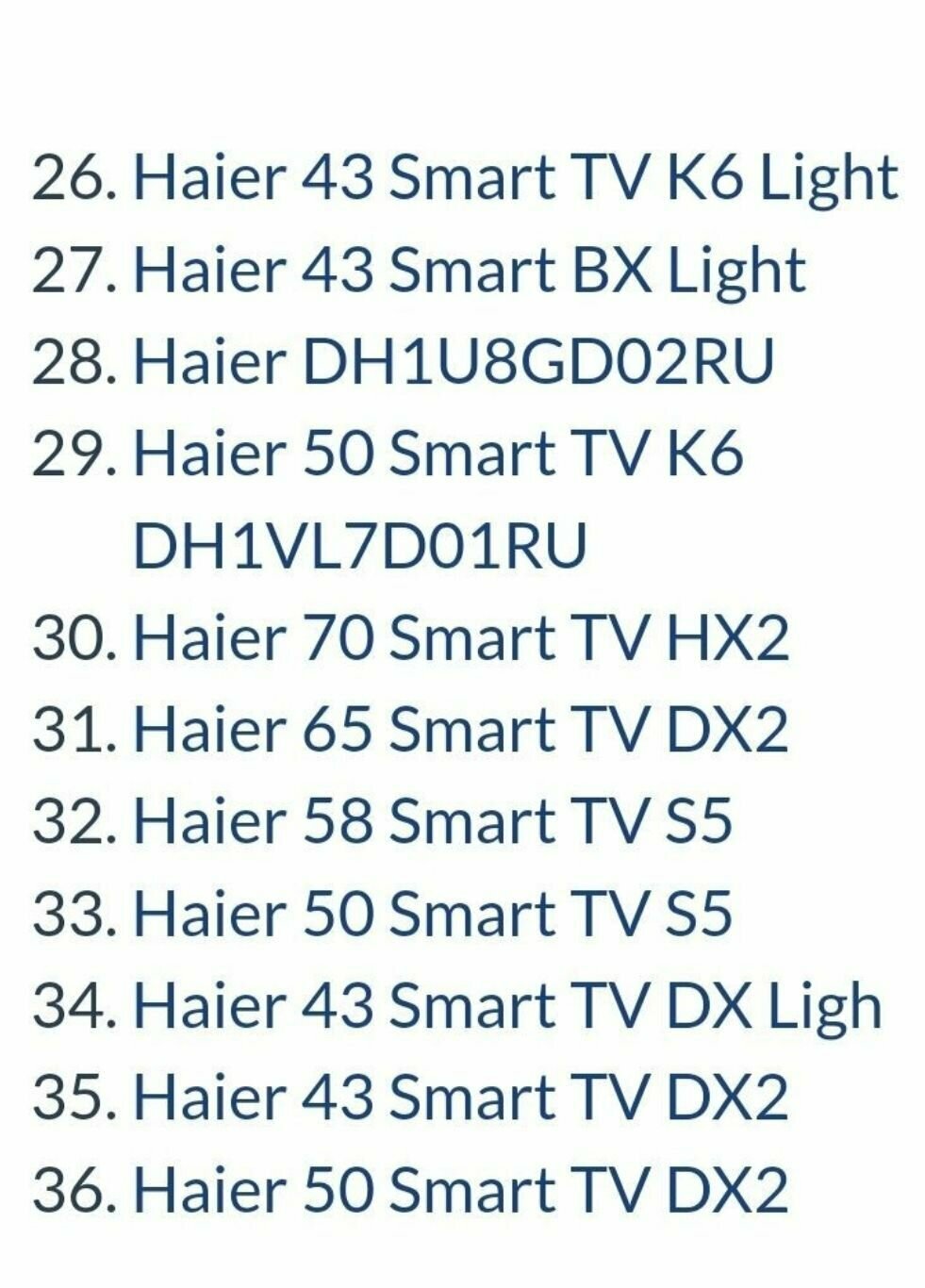 Голосовой пульт HTR-U29R для HAIER/хайер/hec телевизора