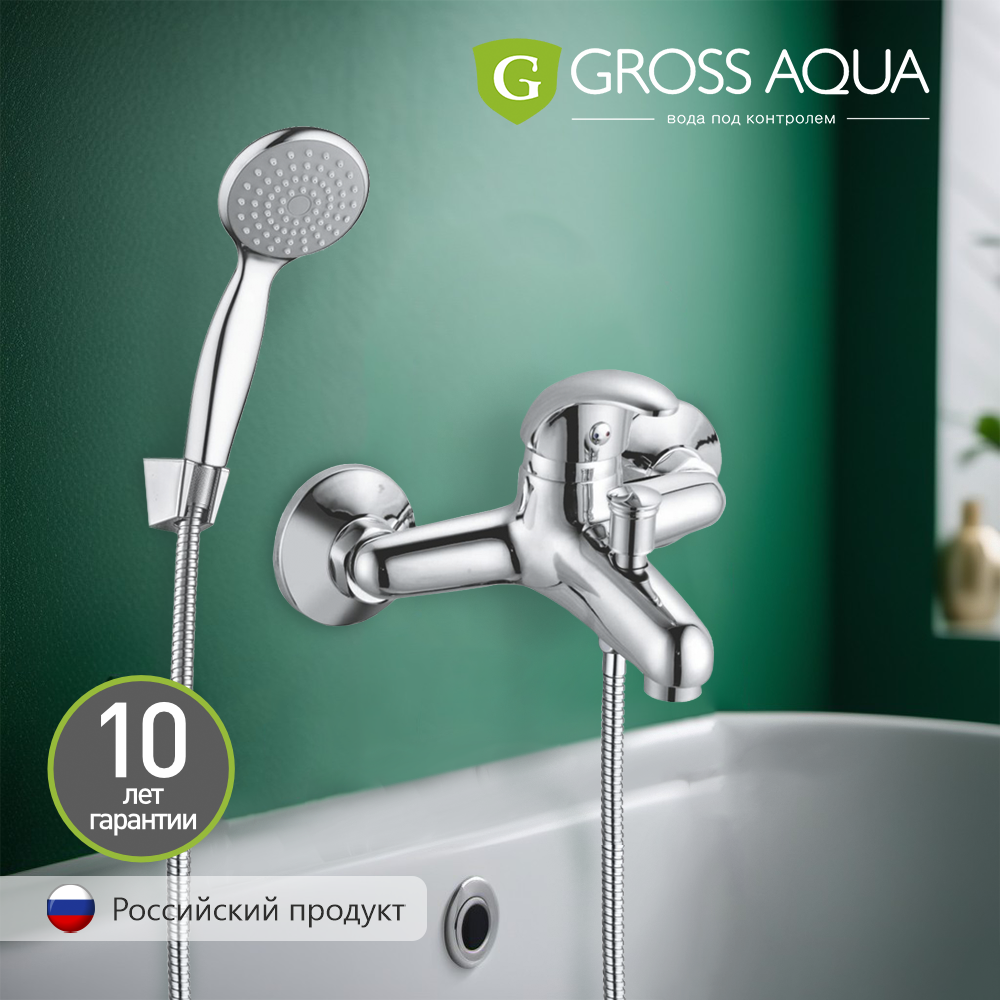 фото Смеситель для ванны и душа с коротким монолитным изливом, GROSS AQUA Basic, латунь, хром, 2237257C.