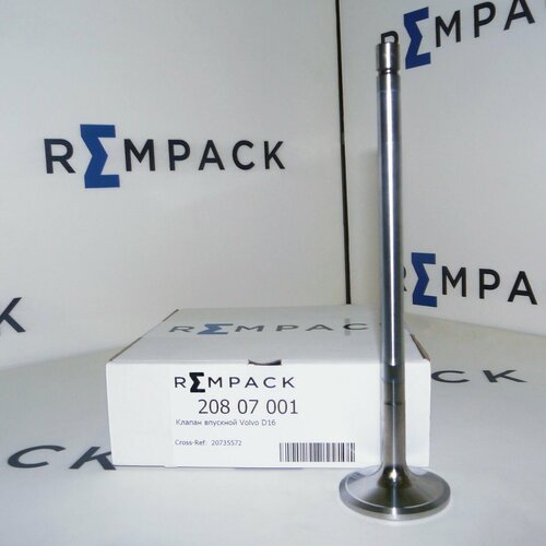 Клапан впускной Volvo D16 REMPACK 20807001 (20735572 / 20739058)