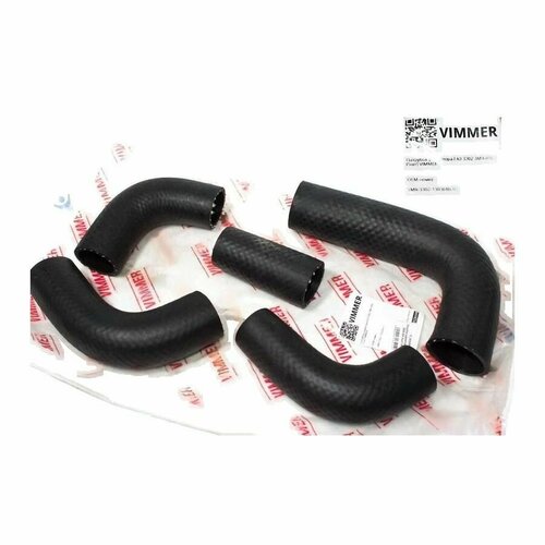 Патрубок радиатора 3302 двс 406 5шт 875₽