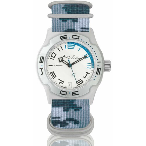 Восток 4498823392