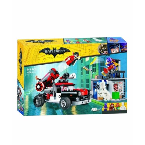 Конструктор Бэтмен Тяжелая Артилерия Харли Квин, 449 деталей