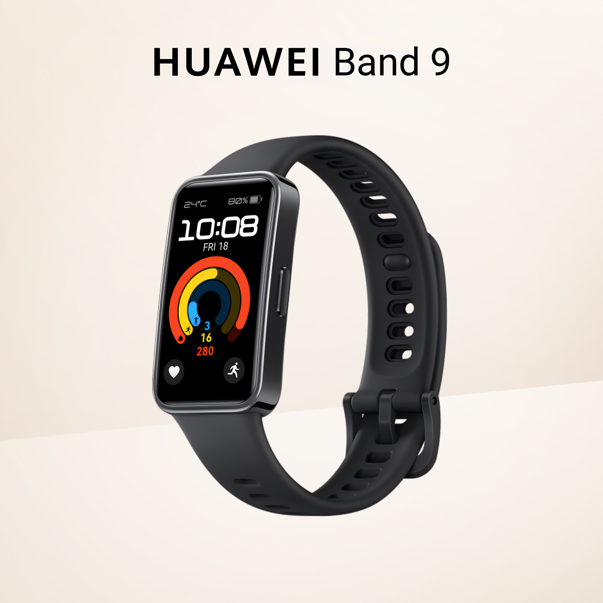 Фитнес-браслет HUAWEI Band 9, черный