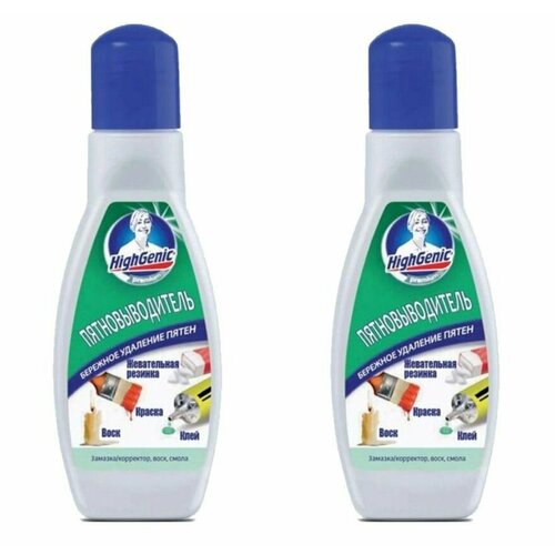 HighGenic Пятновыводитель клей краска жевательная резинка воск 50 мл 2 шт 1298₽
