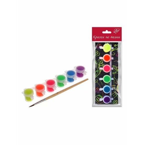 Краска по ткани 6 цветов х 5 мл флуоресцентная 539₽