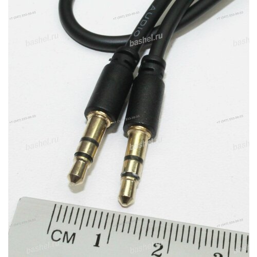 Шнур «Джек 3,5 мм»-«Джек 3,5 мм» стерео, д.2,8 мм, 1,5 м позол. (IPhone, IPad) электротовар