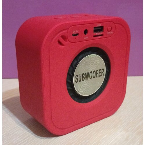 Портативная Bluetooth-колонка С8 красный 5 ВТ 128800₽